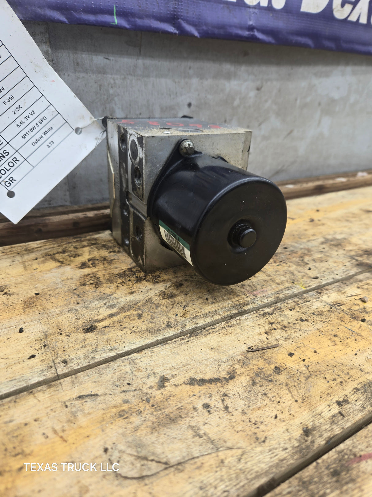 2005-2007 Ford Super Duty F250 F350 ABS Pump Module Control Assembly - 5C34-2C346-AJ