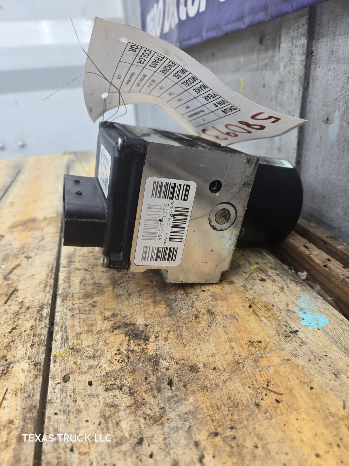 2005-2007 Ford Super Duty F250 F350 ABS Pump Module Control Assembly - 5C34-2C346-AJ