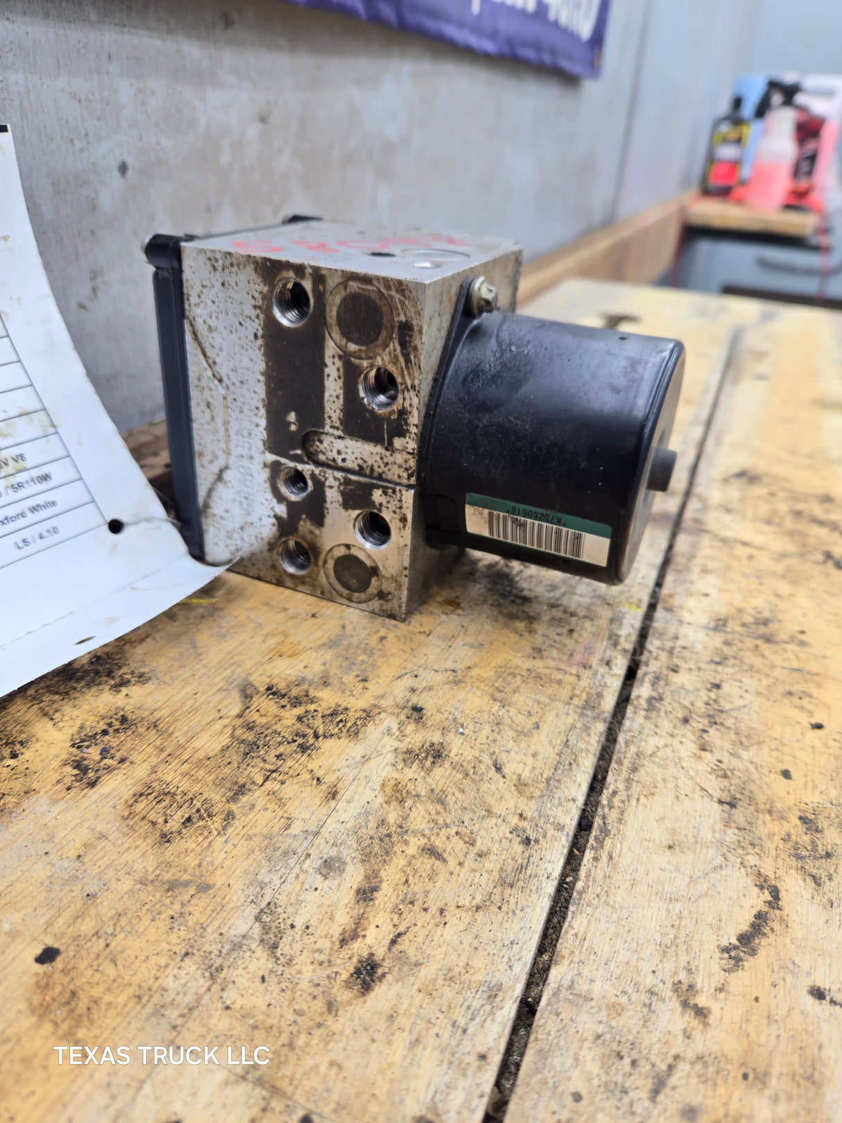 2008-2010 Ford Super Duty F250 F350 ABS Pump Module Control Assembly 7C34-2C346-AJ