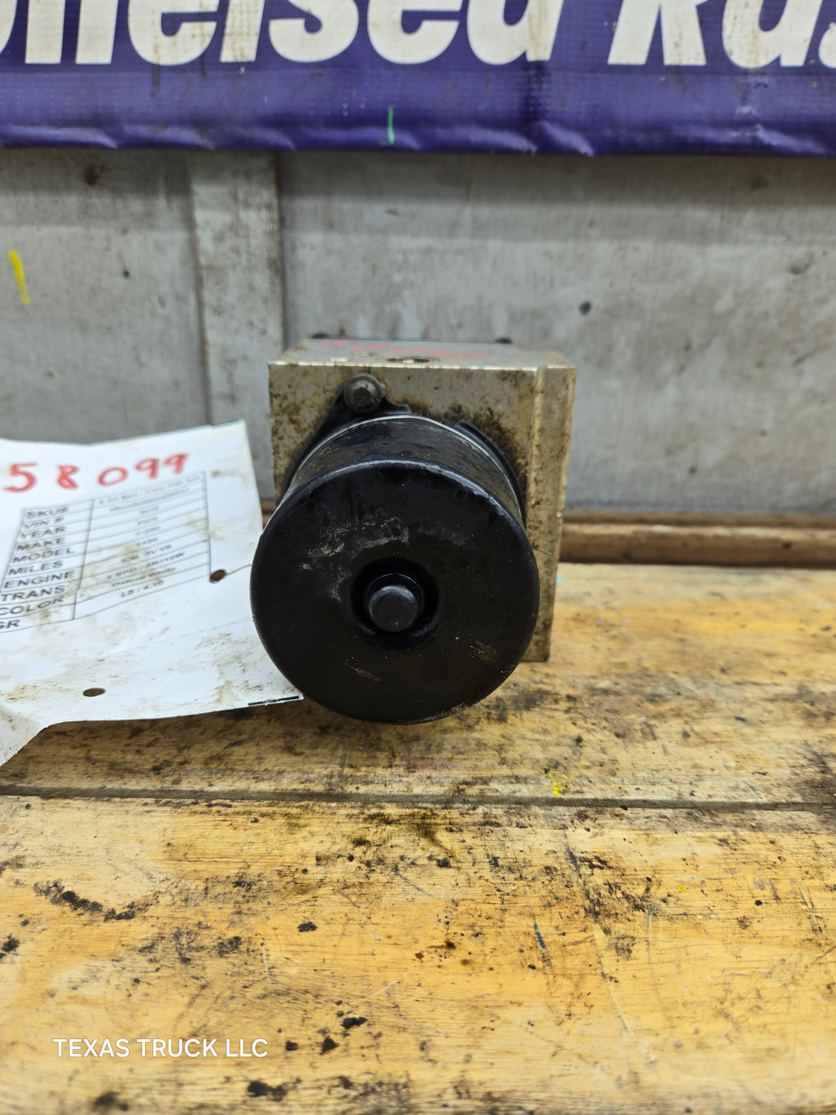 2008-2010 Ford Super Duty F250 F350 ABS Pump Module Control Assembly AC34-2C346-AA