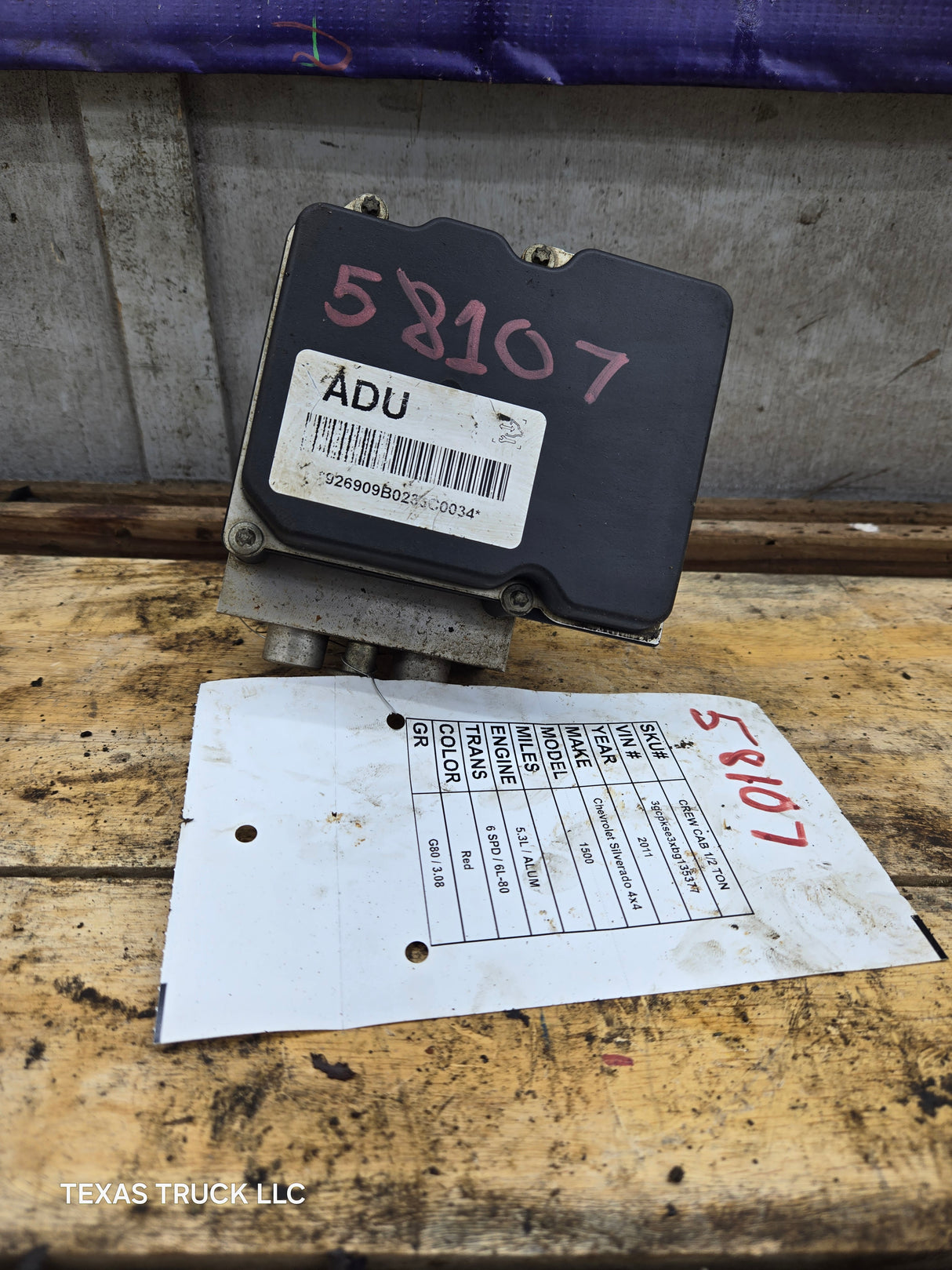 2009-2013 Chevrolet Silverado GMC ABS Pump Module Control Assembly 1500