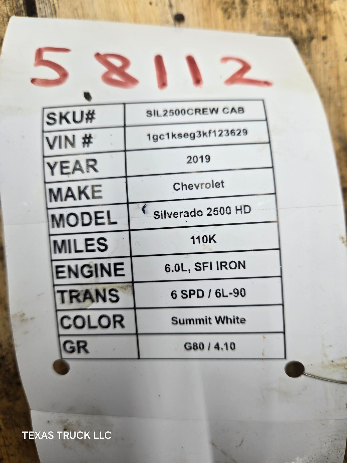 2018-2019 Chevrolet Silverado GMC 1500 ABS Pump Module - 84384393