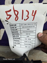 2007-2013 Chevrolet Silverado 1500 2500 3500 LH Driver Side Halogen Headlight 25833678