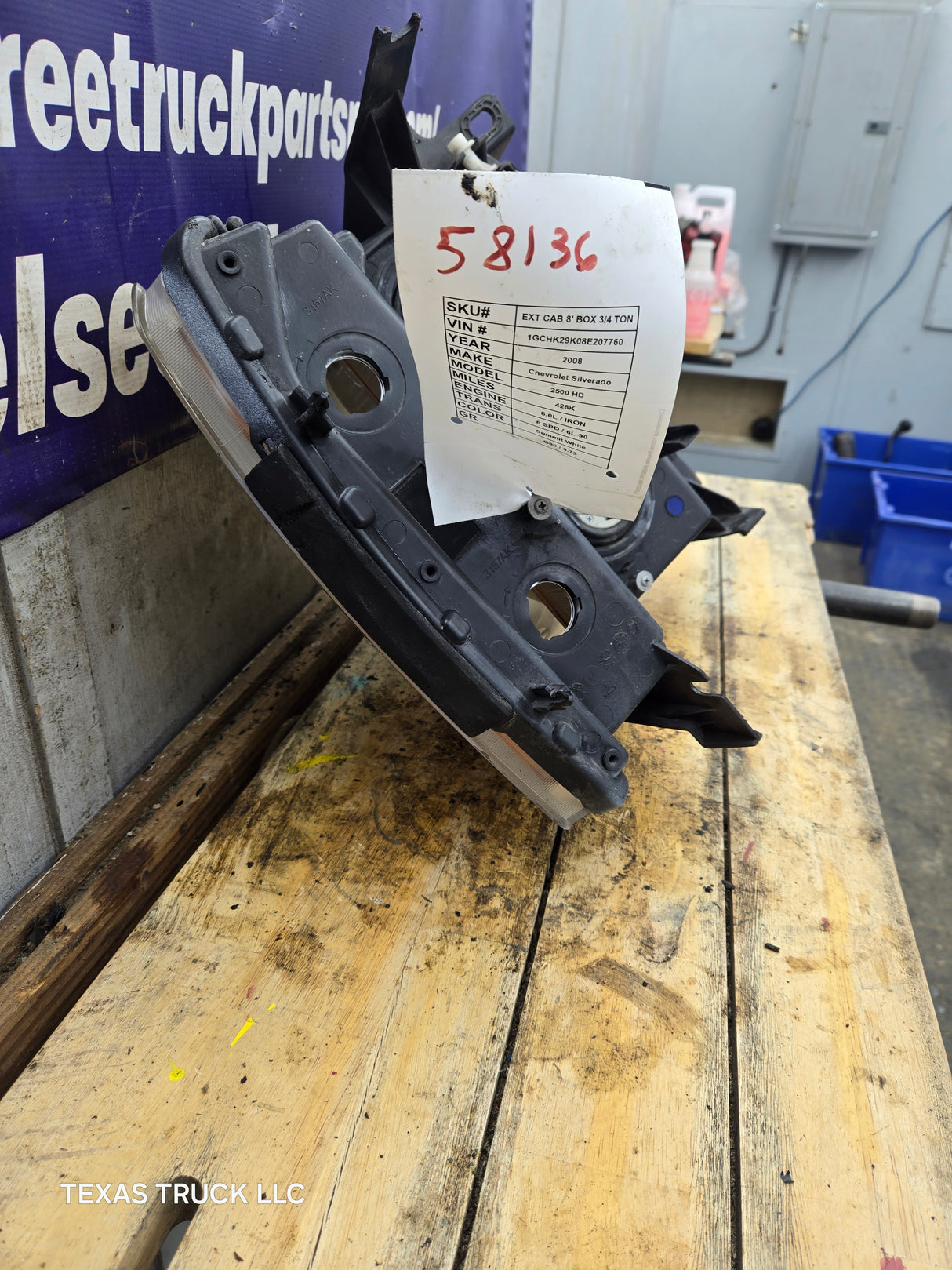 2007-2013 Chevrolet Silverado 1500 2500 3500 LH Driver Side Halogen Headlight 25833678