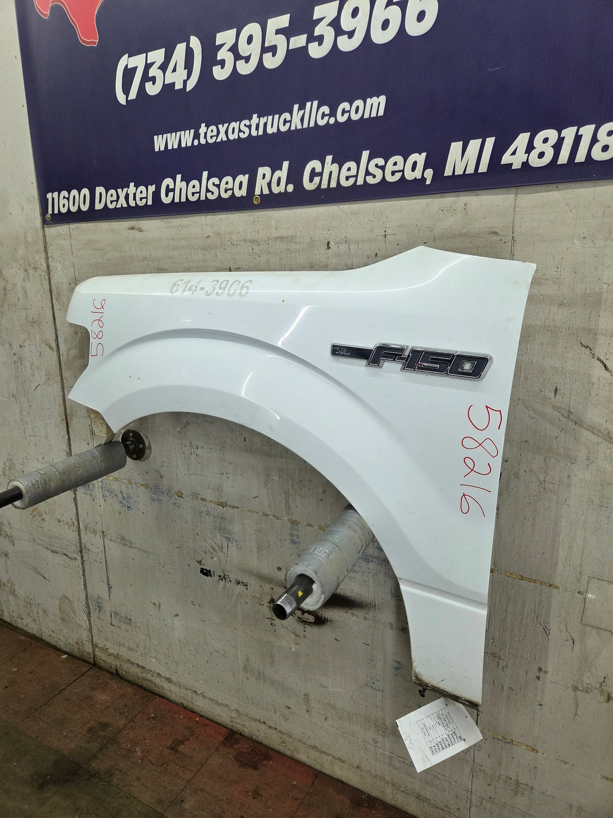 2009-2014 Ford F150 LH Driver Side Front Fender