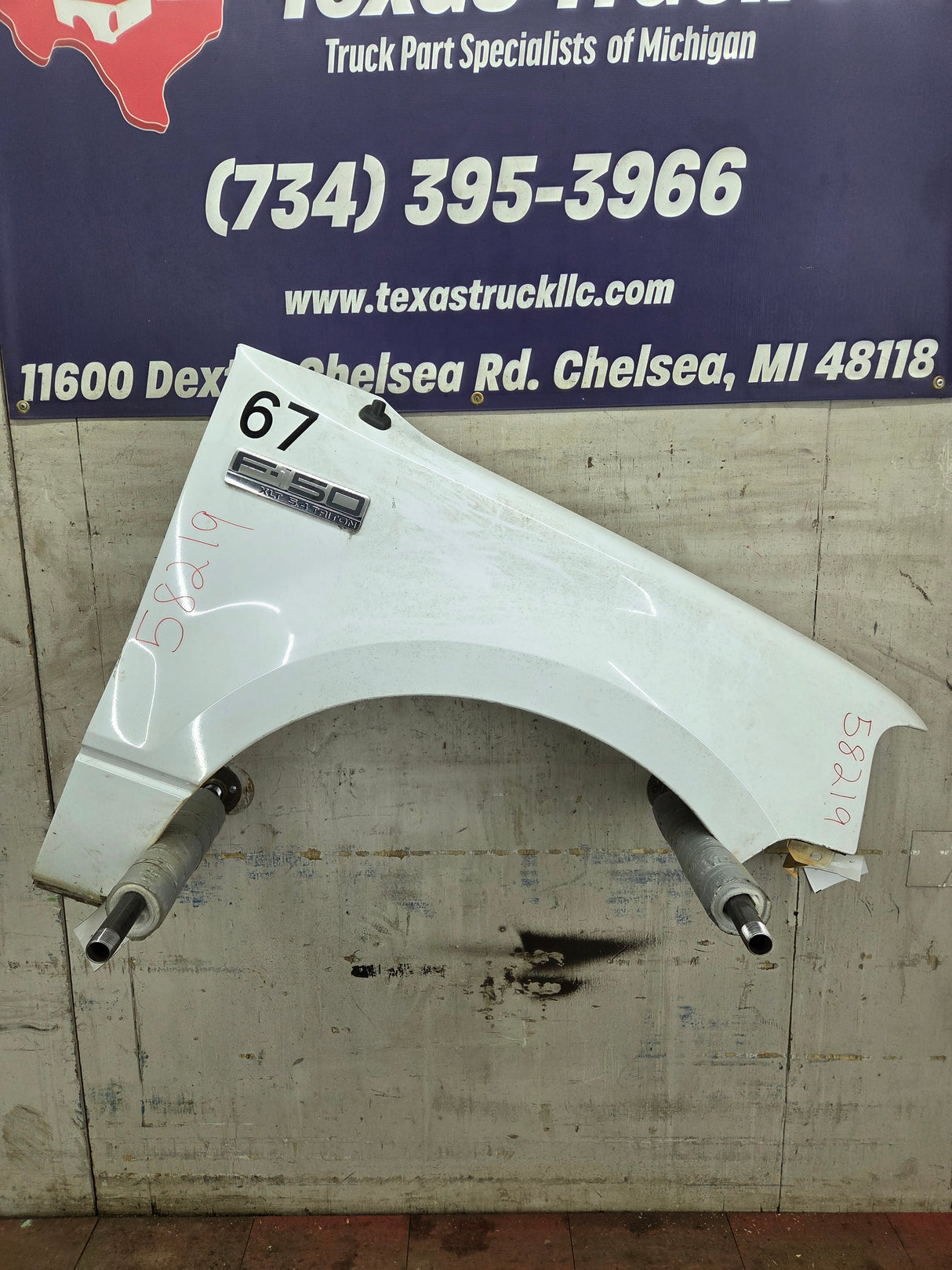 2004-2008 Ford F150 RH Passenger Side Front Fender