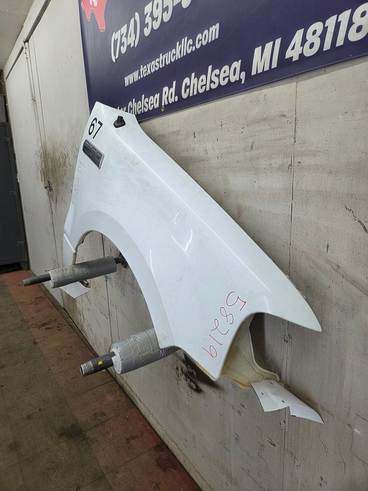 2004-2008 Ford F150 RH Passenger Side Front Fender