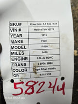 2012-2014 Ford F150 Transfer Case 5.0L V8 3 Mode Electric Shift On The Fly
