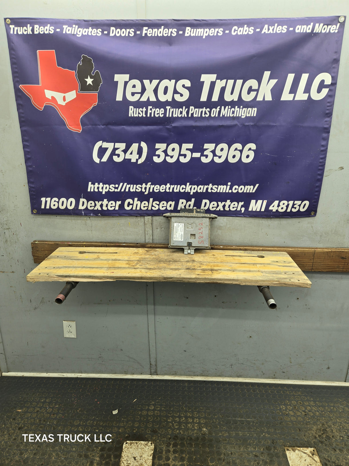 2008 Ford F250 F350 F450 F550 6.4L PCM 8C3A-12A650-CJK