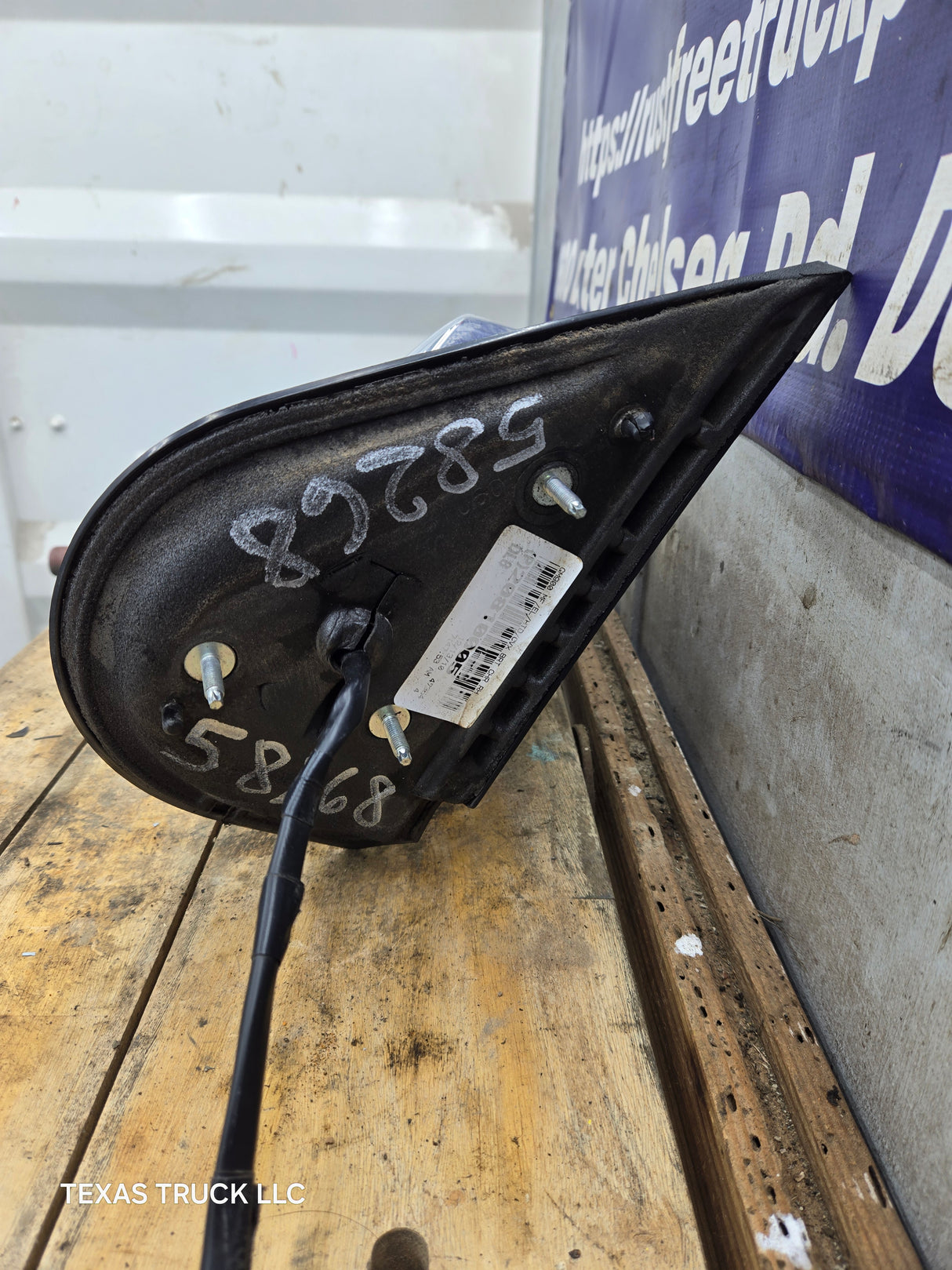 2007-2013 Chevrolet Silverado GMC Sierra 1500 2500 Right Side Passenger Side Power Mirror