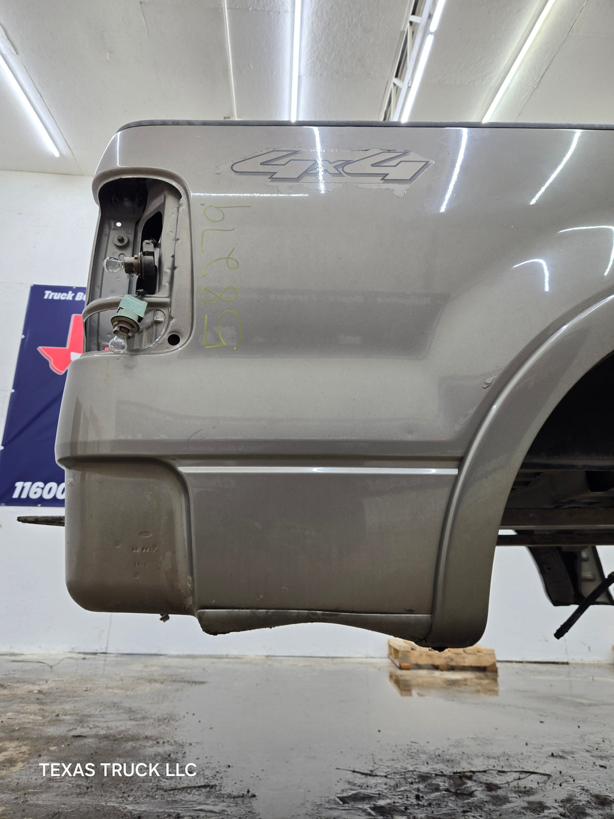 2004-2008 Ford F150 5' 6" Short Truck Bed