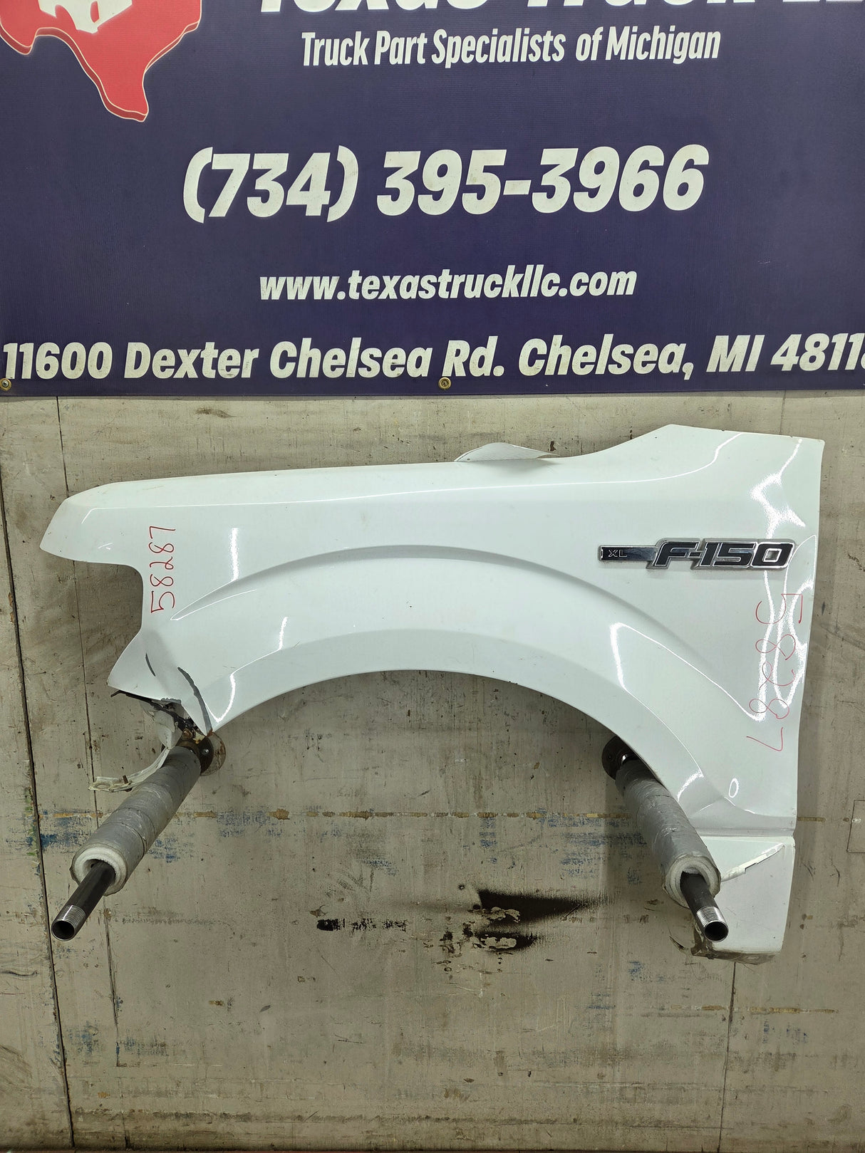 2015-2020 Ford F150 LH Driver Side Front Fender - Oxford White