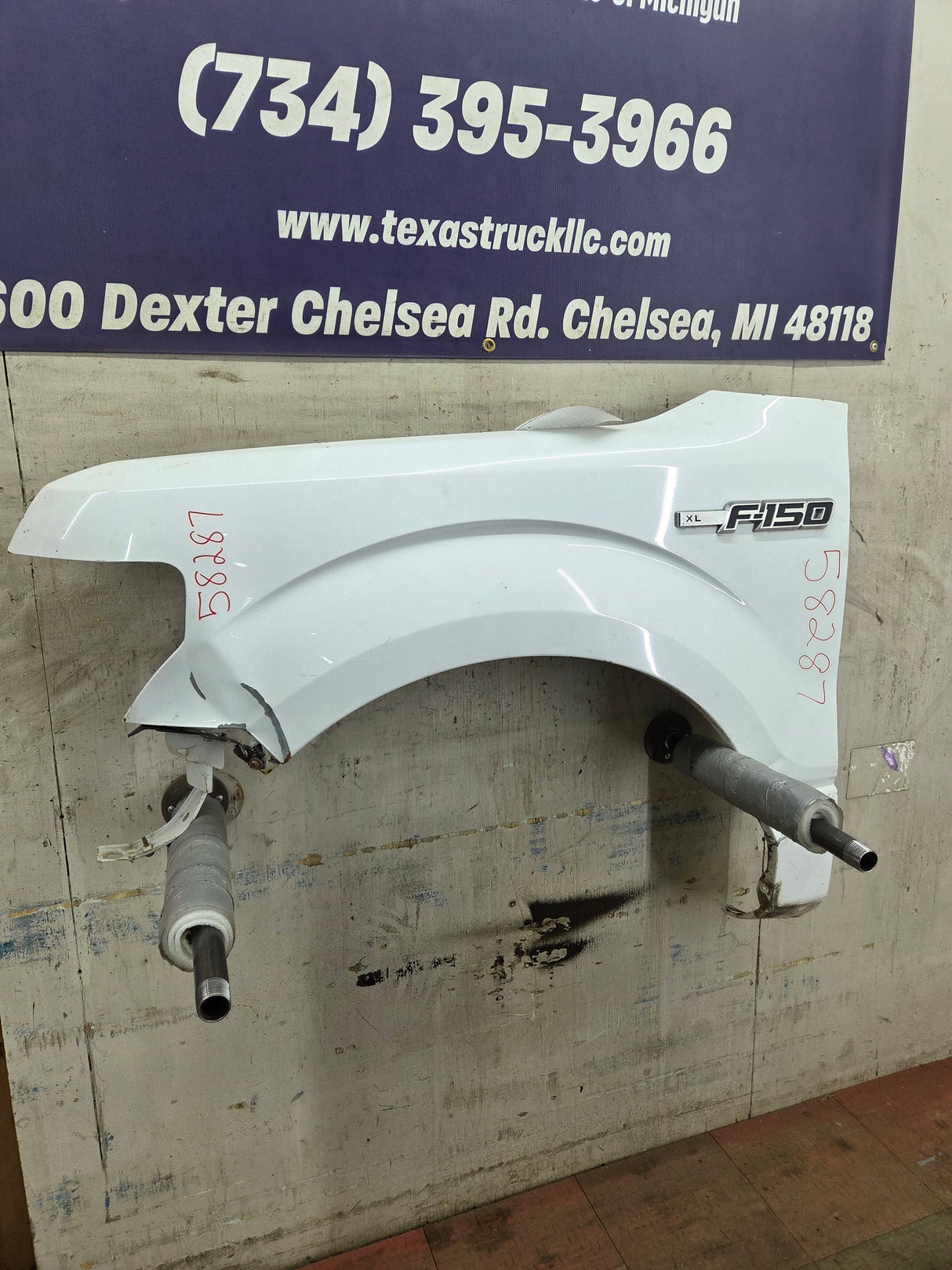 2015-2020 Ford F150 LH Driver Side Front Fender - Oxford White