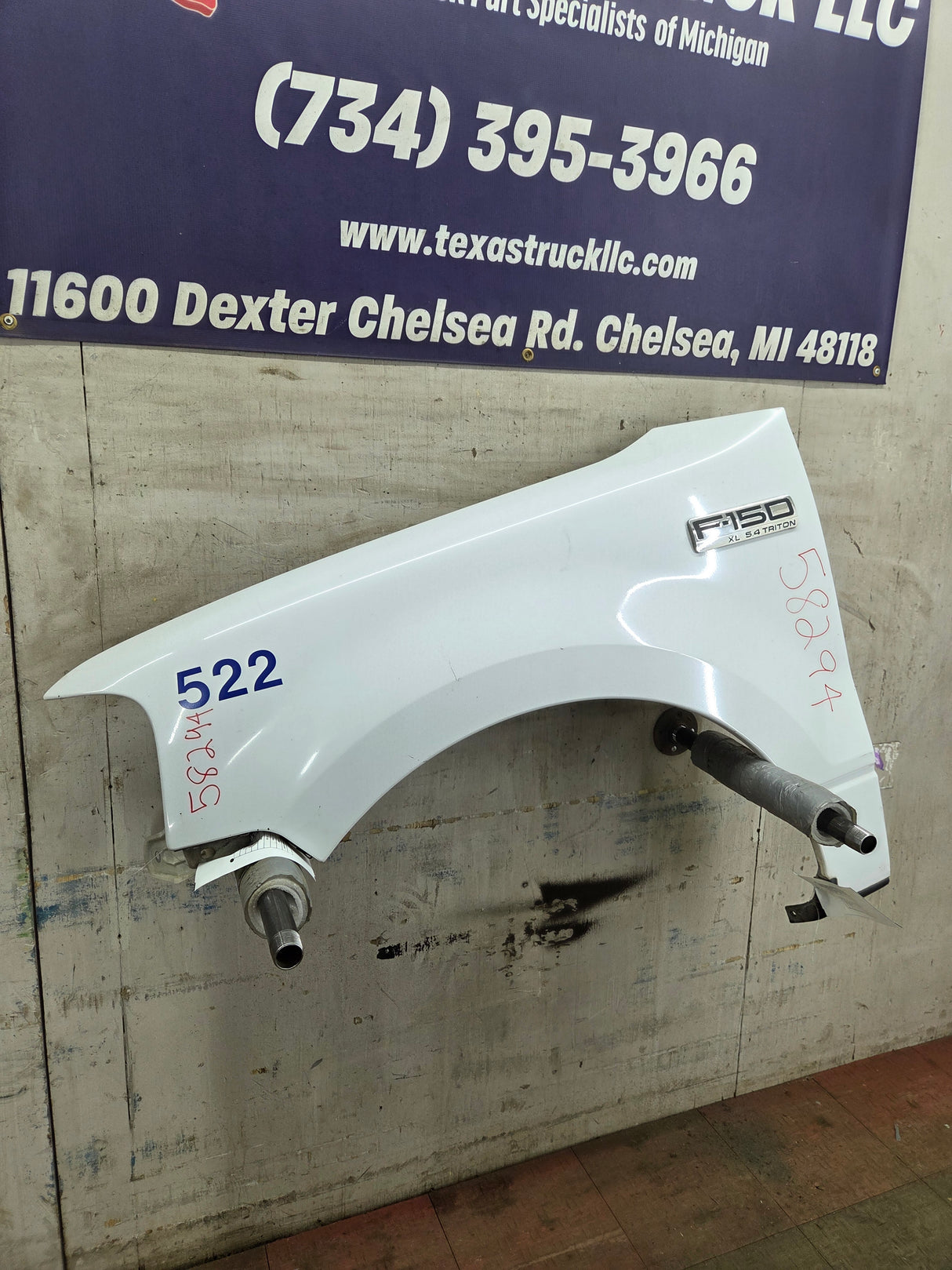 2004-2008 Ford F150 LH Driver Side Front Fender