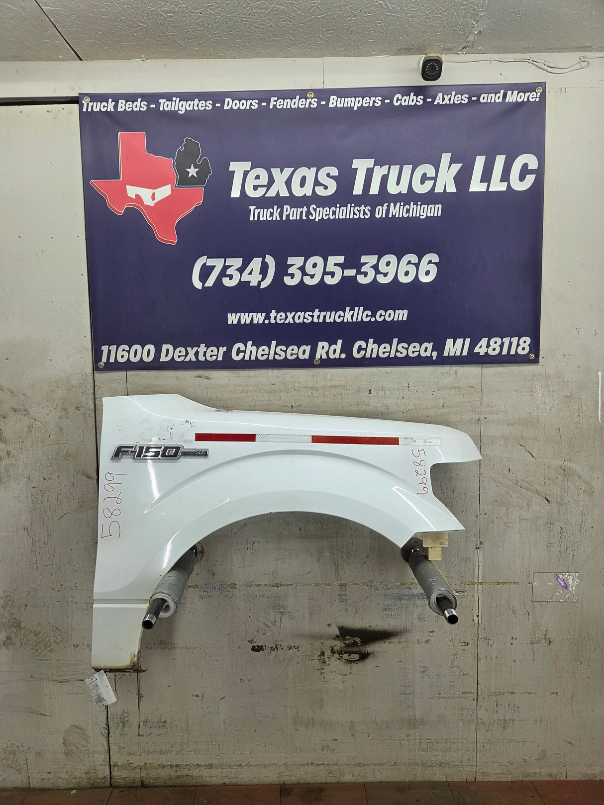 2009-2014 Ford F150 RH Passenger Side Front Fender