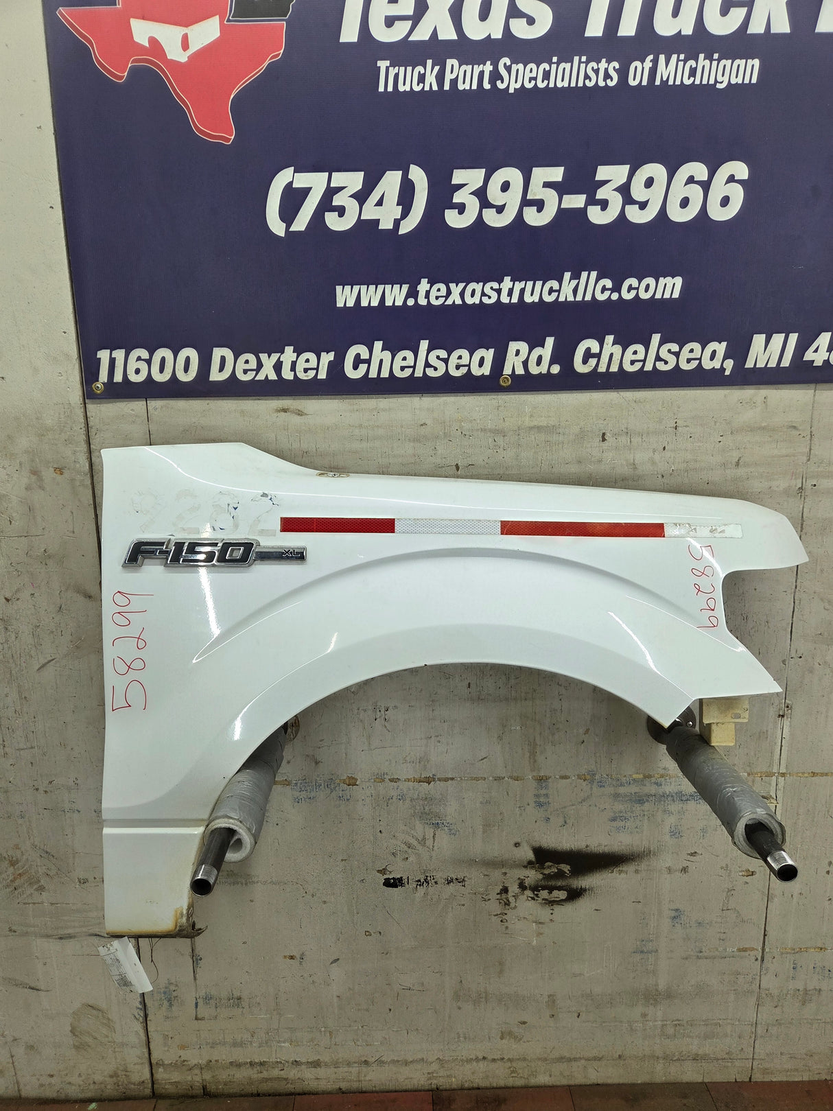 2009-2014 Ford F150 RH Passenger Side Front Fender