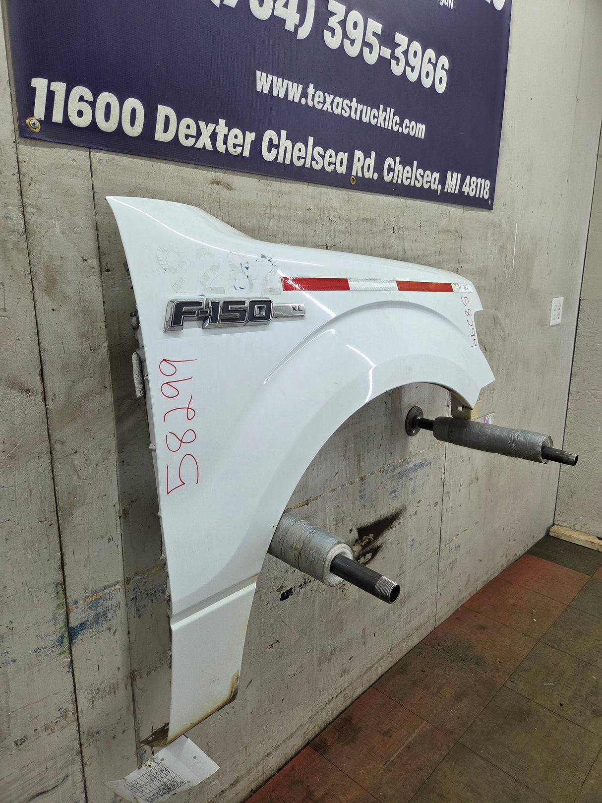 2009-2014 Ford F150 RH Passenger Side Front Fender