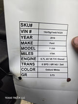 2012-2016 Ford Super Duty Passenger Side Front Door RH F250 F350 F450 F550 - Oxford White