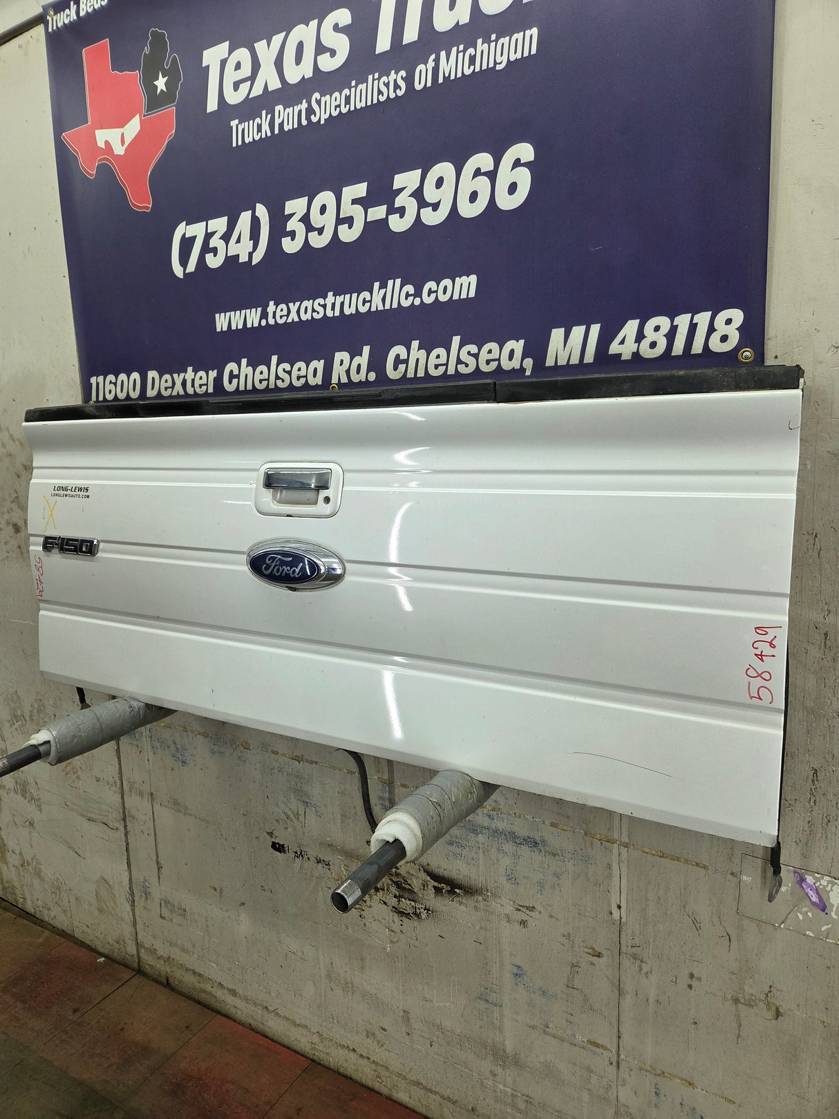 2009-2014 Ford F150 Tailgate W/Step - Pearl White