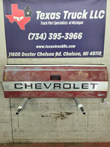 1988-1998 Chevrolet / GMC 1500 2500 3500 Tailgate