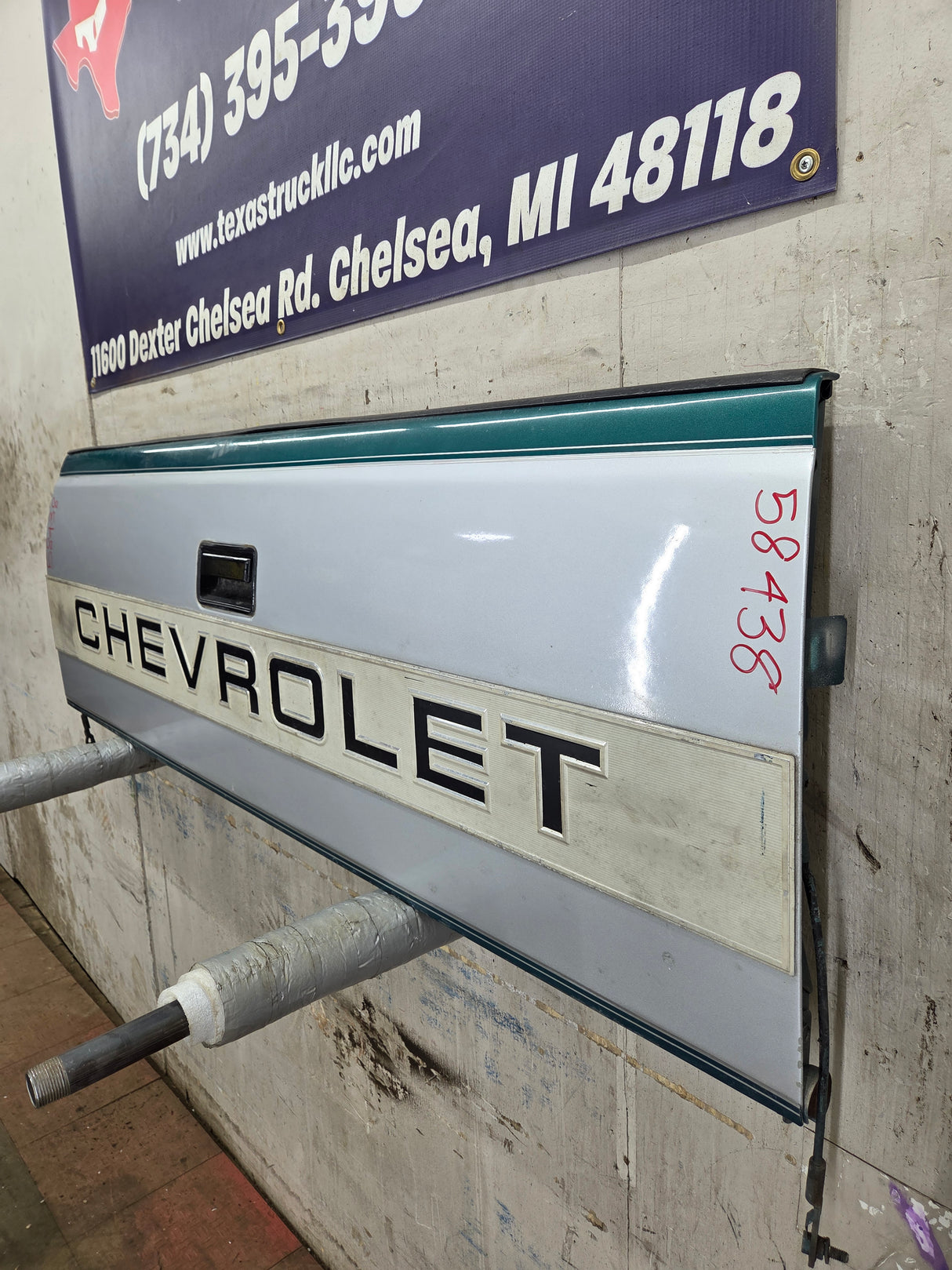 1988-1998 Chevrolet / GMC 1500 2500 3500 Tailgate