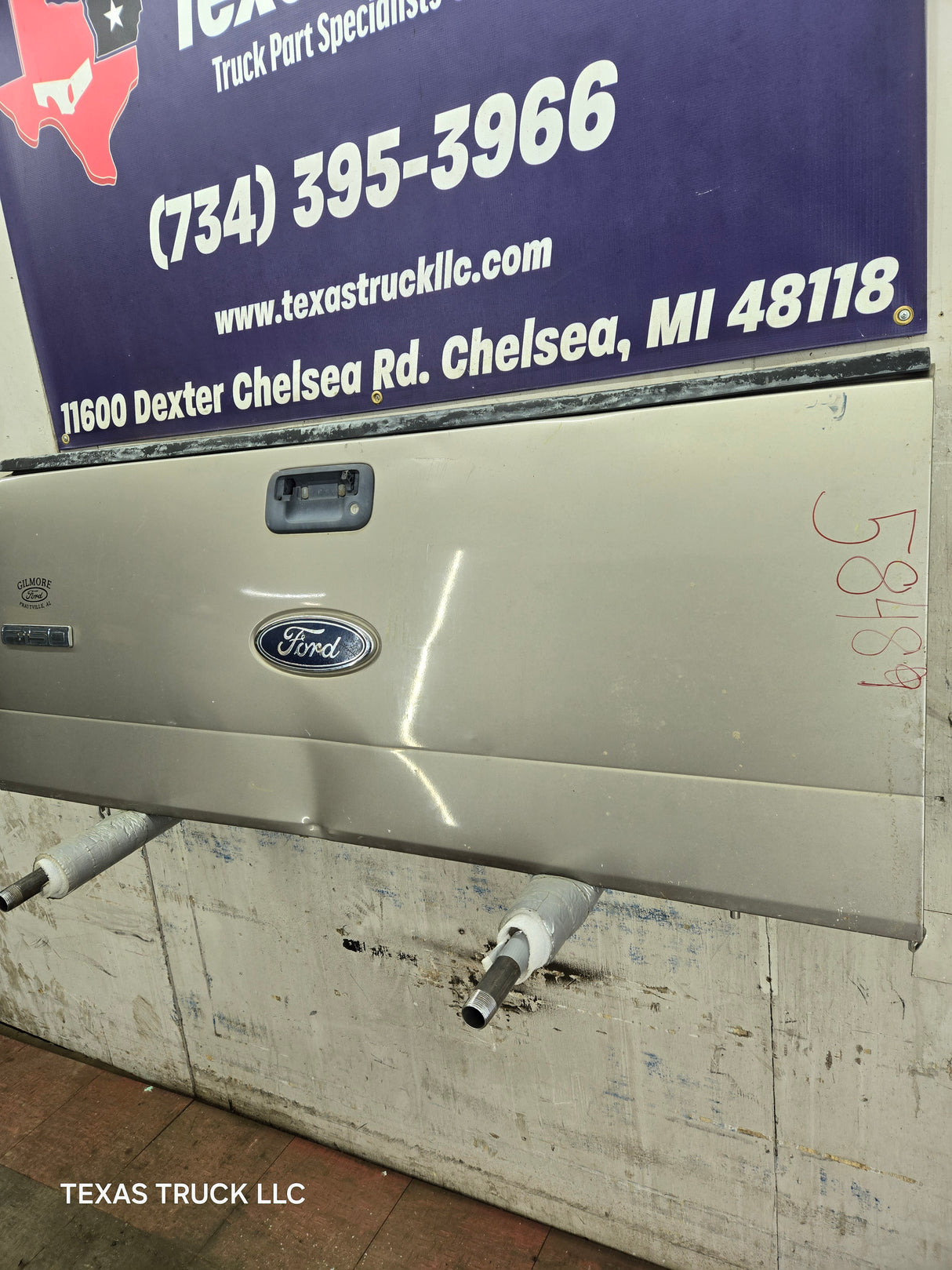 2004-2008 Ford F-150 Tailgate
