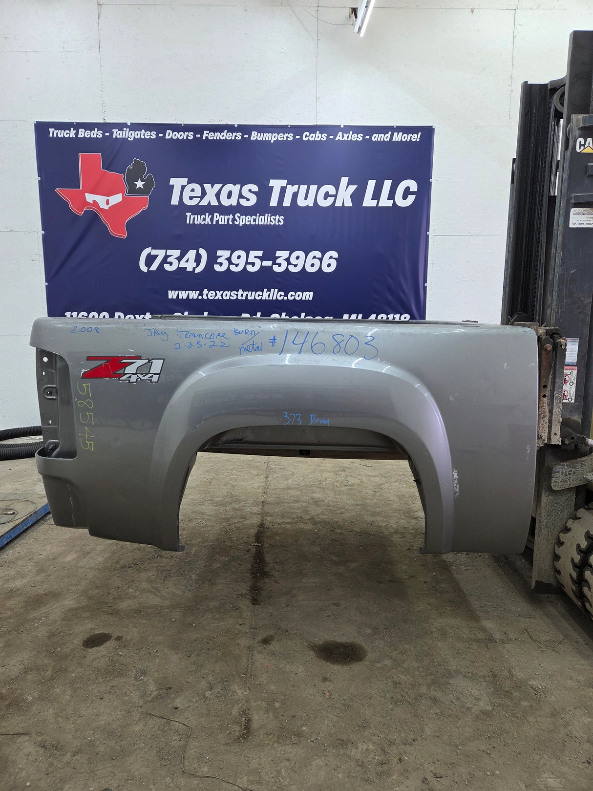 2007-2013 GMC Sierra 1500 5' 8" Short Truck Bed