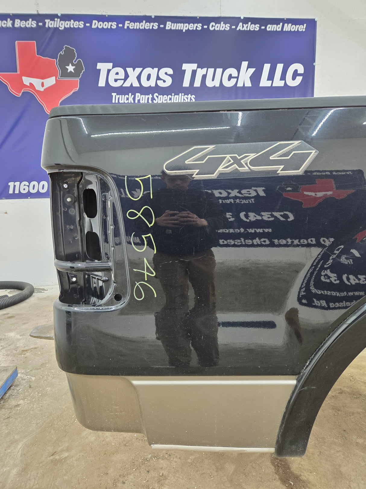 2004-2008 Ford F150 5' 6" Short Truck Bed