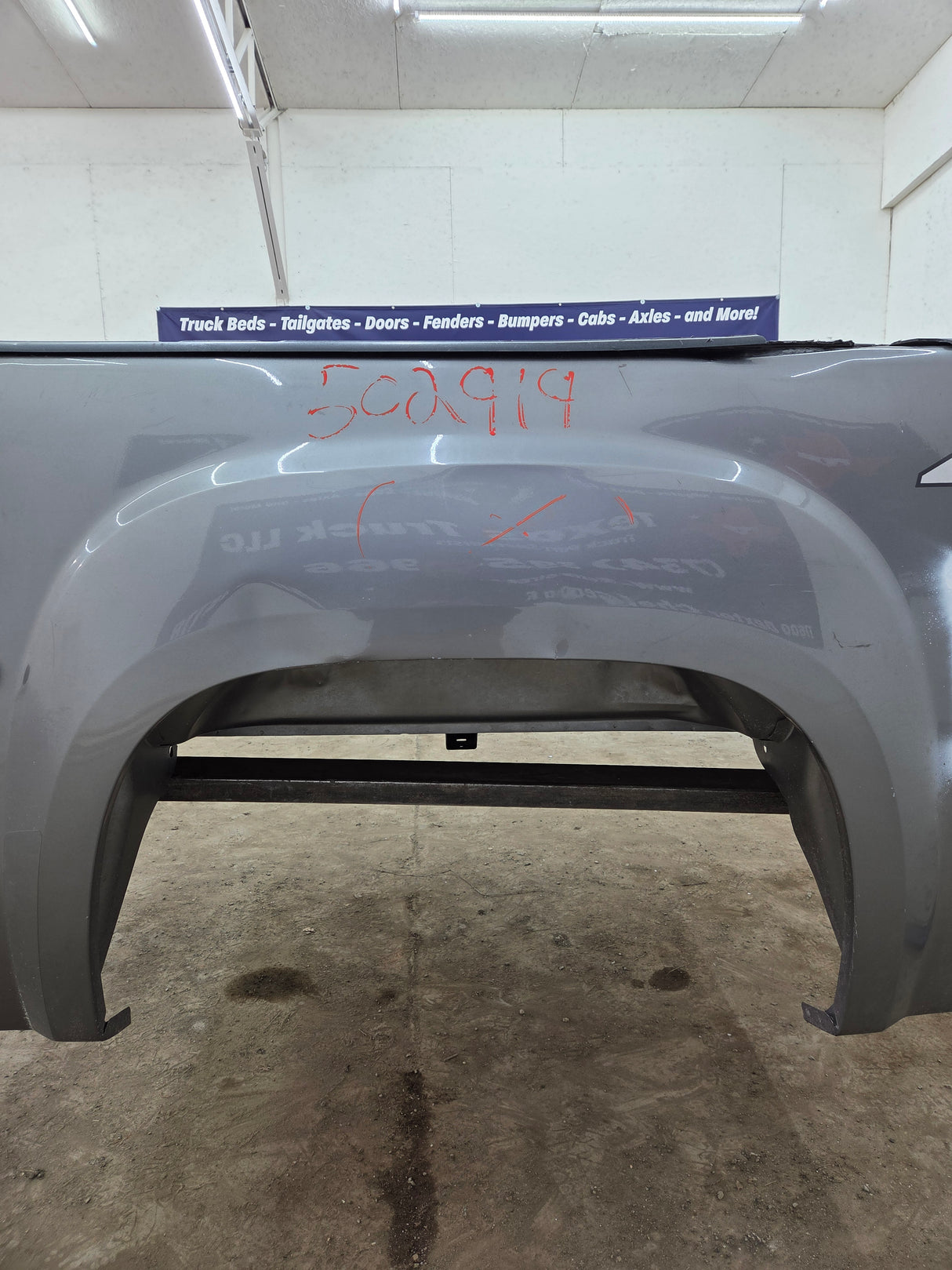 2007-2013 GMC Sierra 1500 5' 8" Short Truck Bed