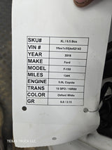 2015-2022 Ford F150 / Super Duty Extended Cab Driver Rear Door LH F250 F350 F450 F550