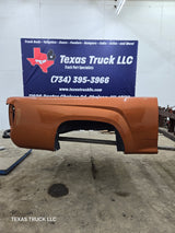 2004-2012 Chevrolet Colorado / GMC Canyon Short / Mid Size Truck Bed 73"