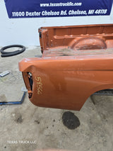 2004-2012 Chevrolet Colorado / GMC Canyon Short / Mid Size Truck Bed 73"