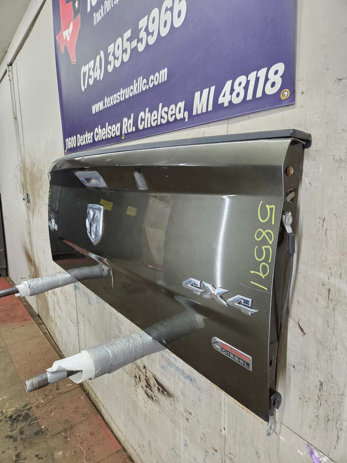 2009-2018 Dodge Ram 4th Gen 1500 2500 3500 Tailgate