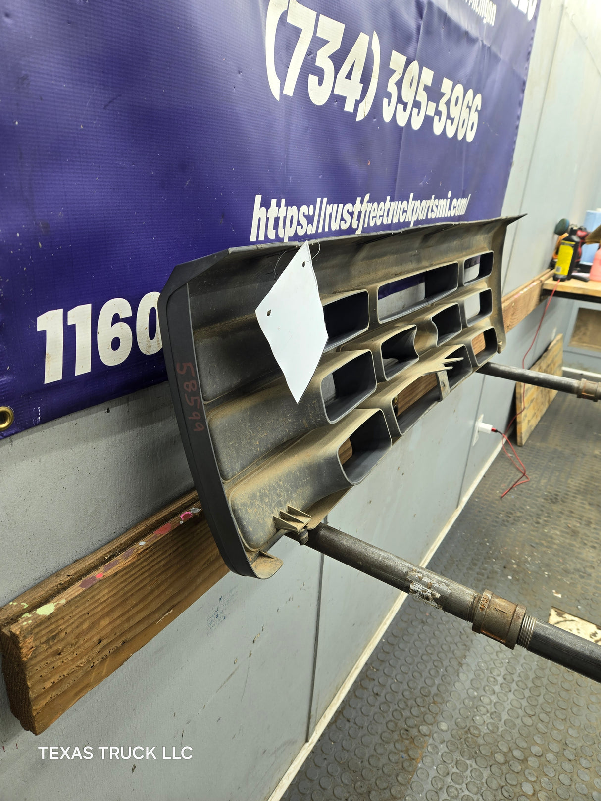 1992-1997 Ford F150 F250 F350 F450 F550 Grill
