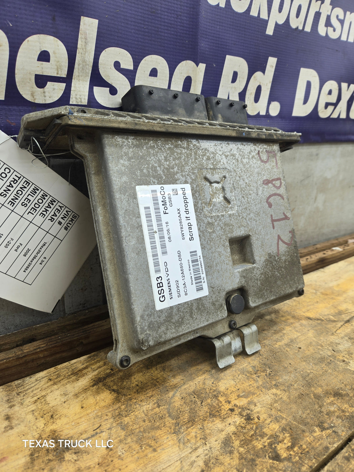 2008 Ford F250 F350 F450 F550 6.4L PCM GSB3 / 8C3A-12A650-DSD