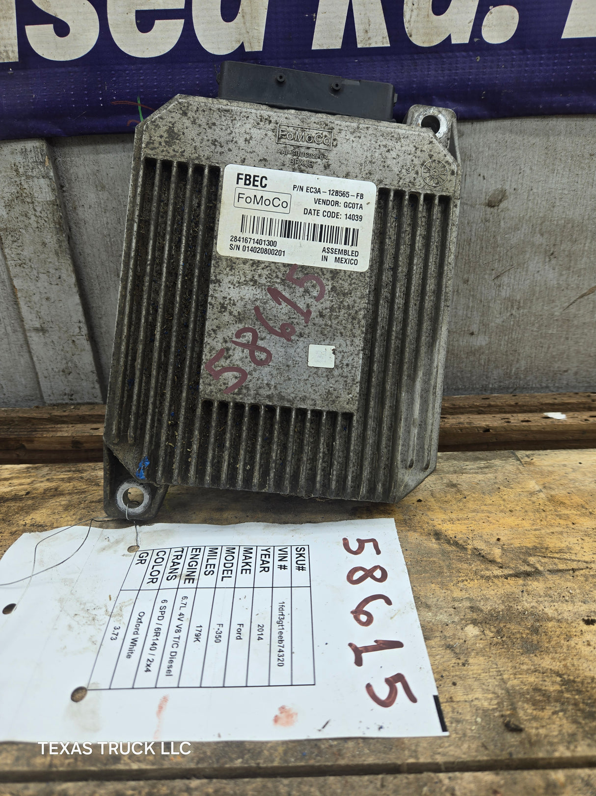 2014 Ford F250 F350 6.7L TCM EC3A-12B565-FB