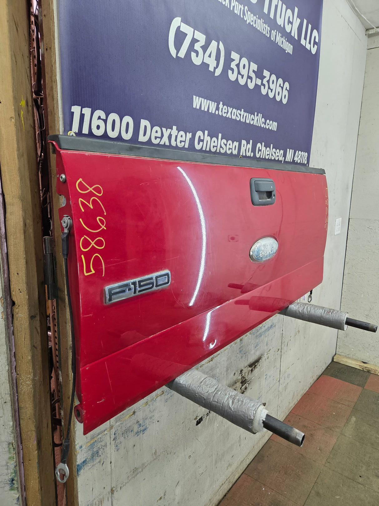 2004-2008 Ford F-150 Tailgate