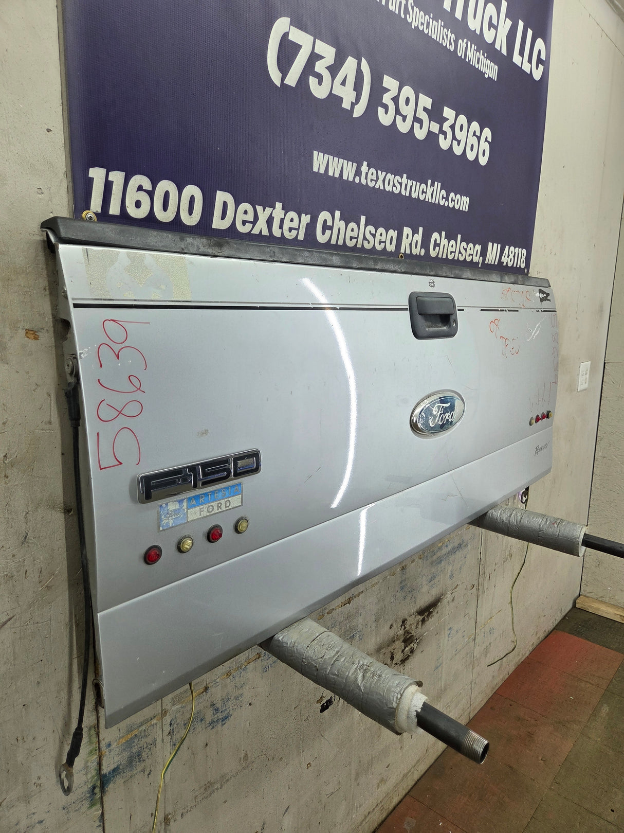 2004-2008 Ford F-150 Tailgate