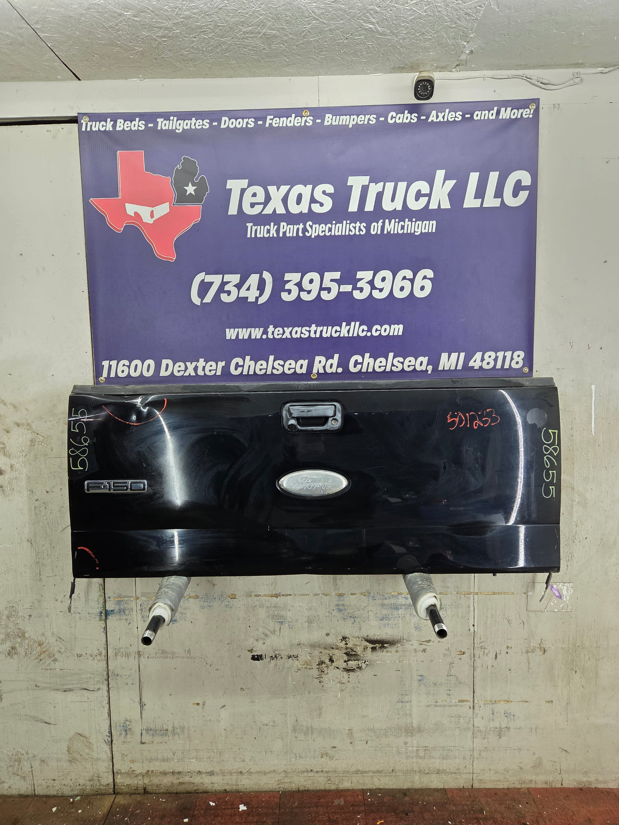 2004-2008 Ford F-150 Tailgate