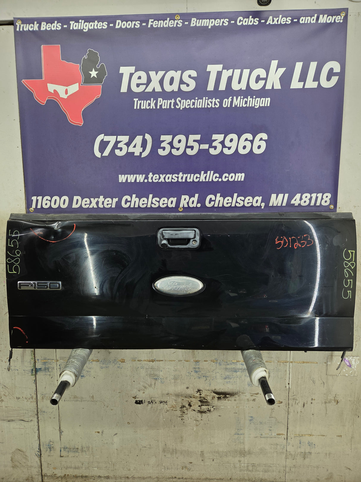 2004-2008 Ford F-150 Tailgate