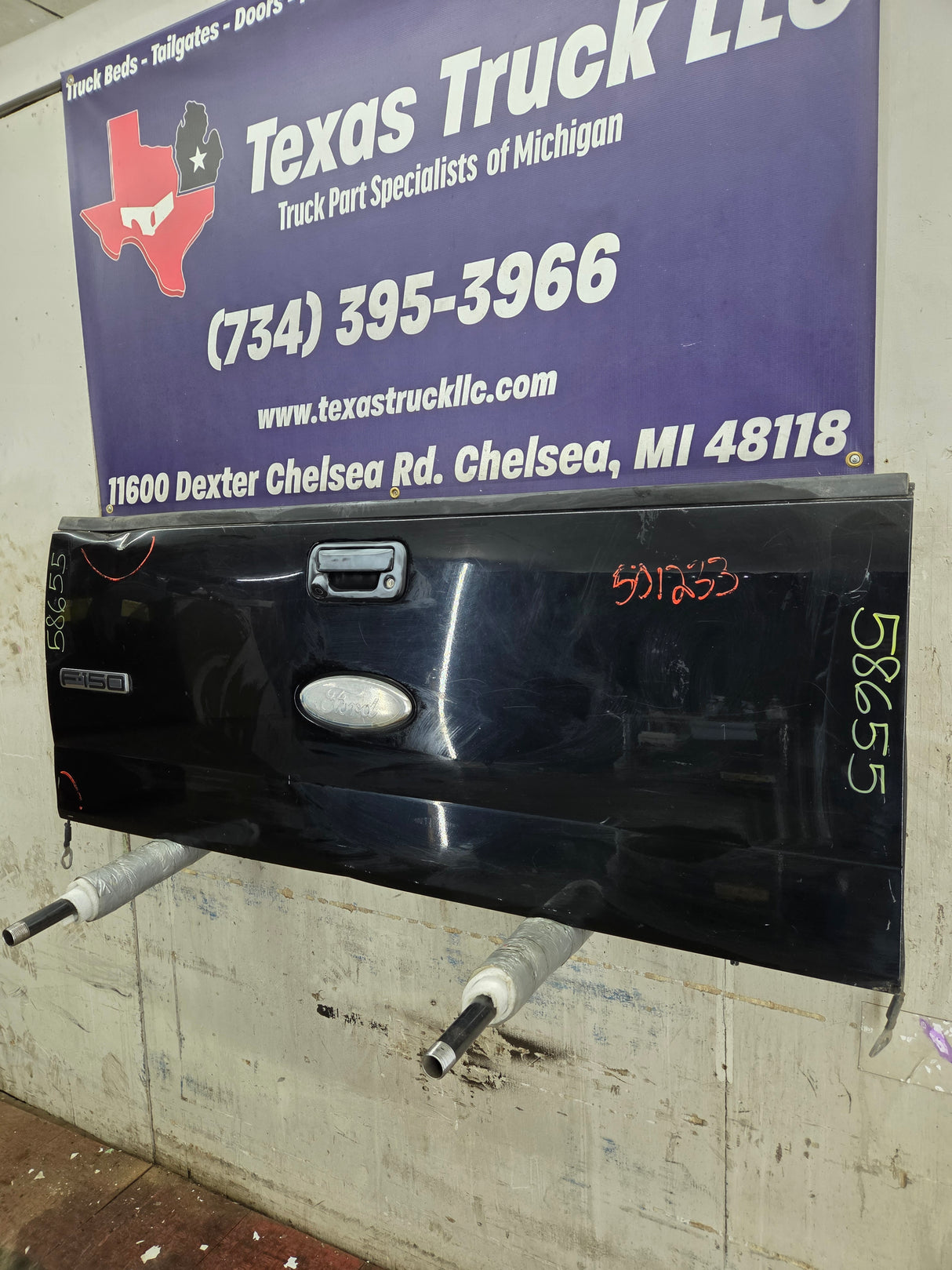 2004-2008 Ford F-150 Tailgate