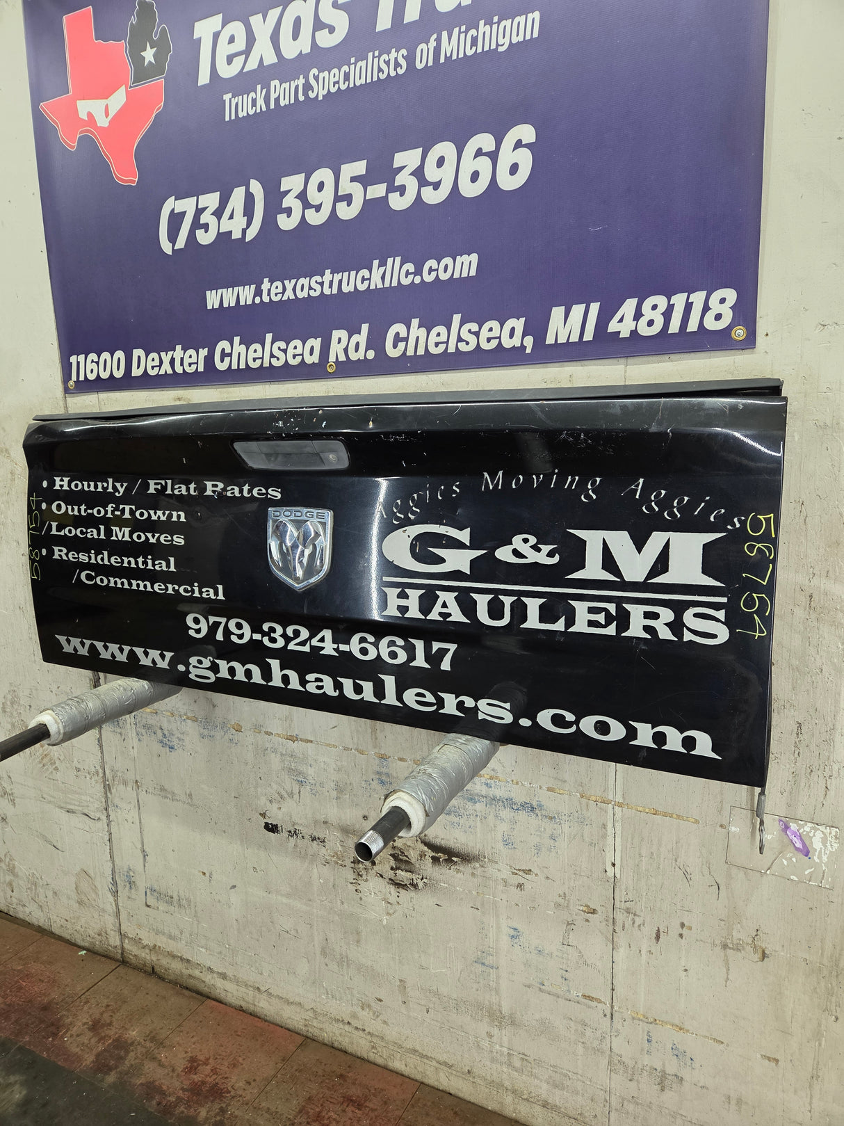 2009-2018 Dodge Ram 4th Gen 1500 2500 3500 Tailgate