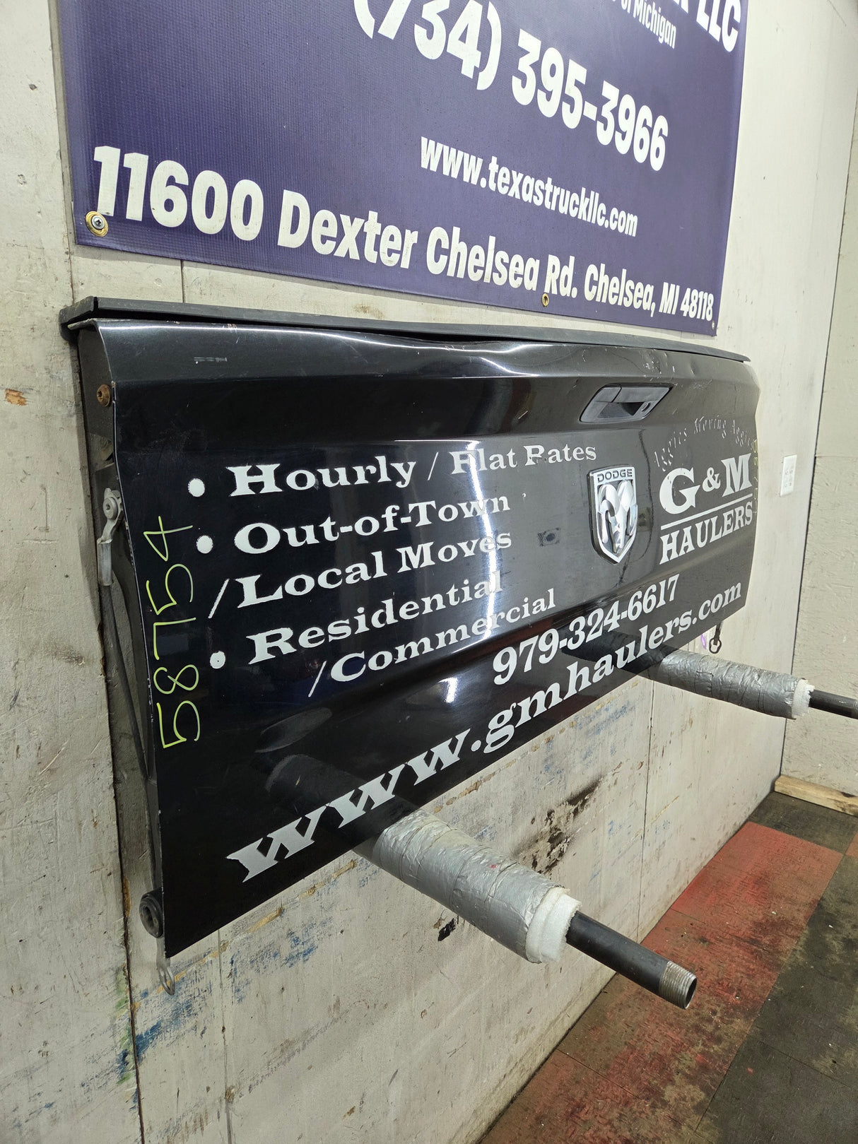 2009-2018 Dodge Ram 4th Gen 1500 2500 3500 Tailgate