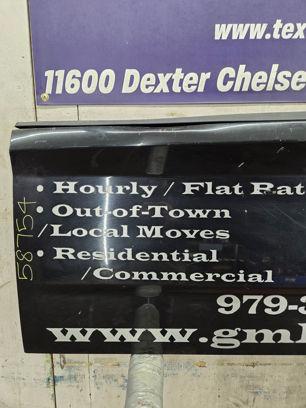 2009-2018 Dodge Ram 4th Gen 1500 2500 3500 Tailgate