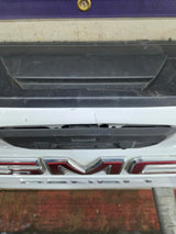 2020-2025 GMC Sierra / Chevrolet Silverado 1500 Multipro Tailgate