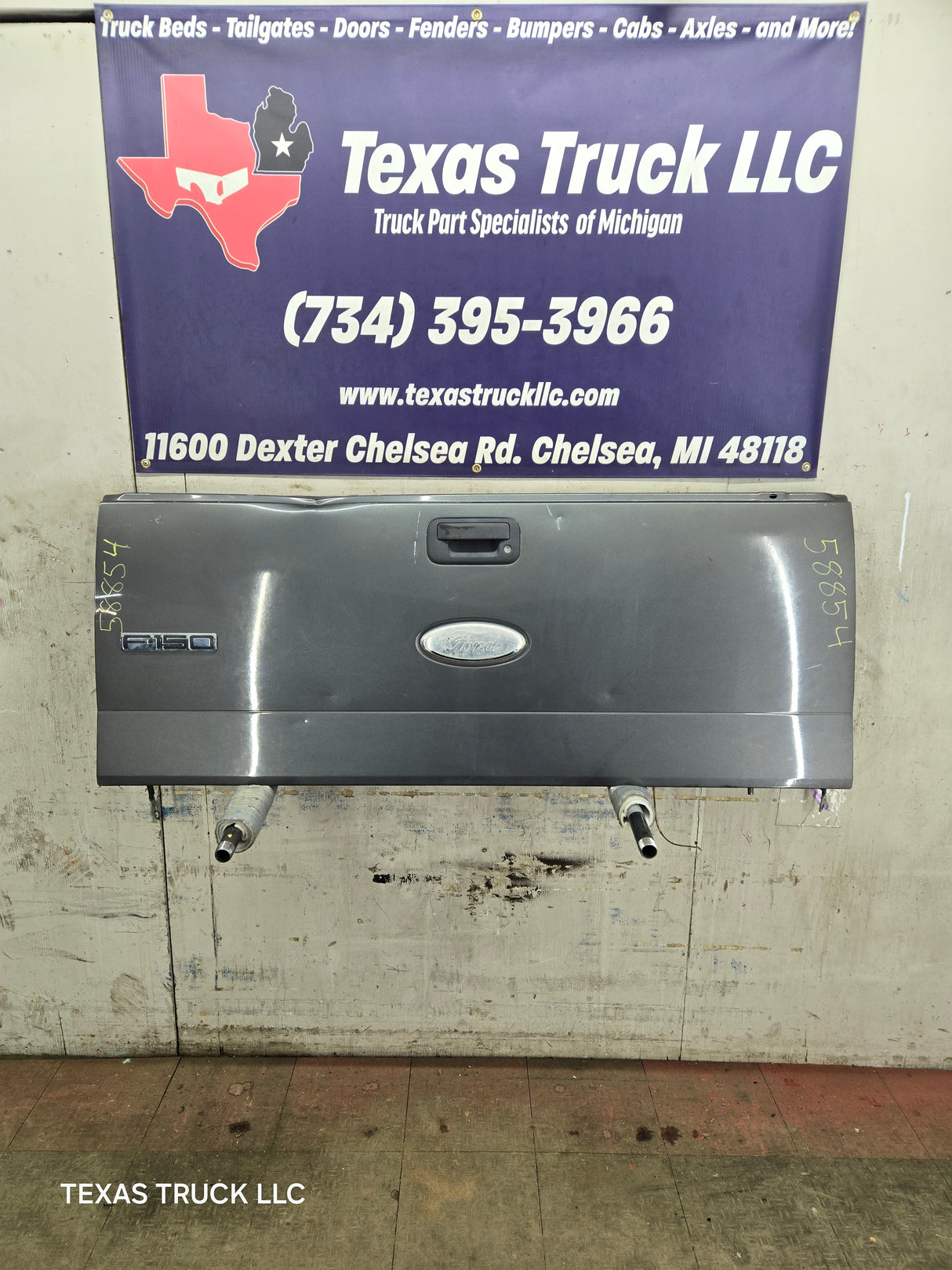 2004-2008 Ford F-150 Tailgate