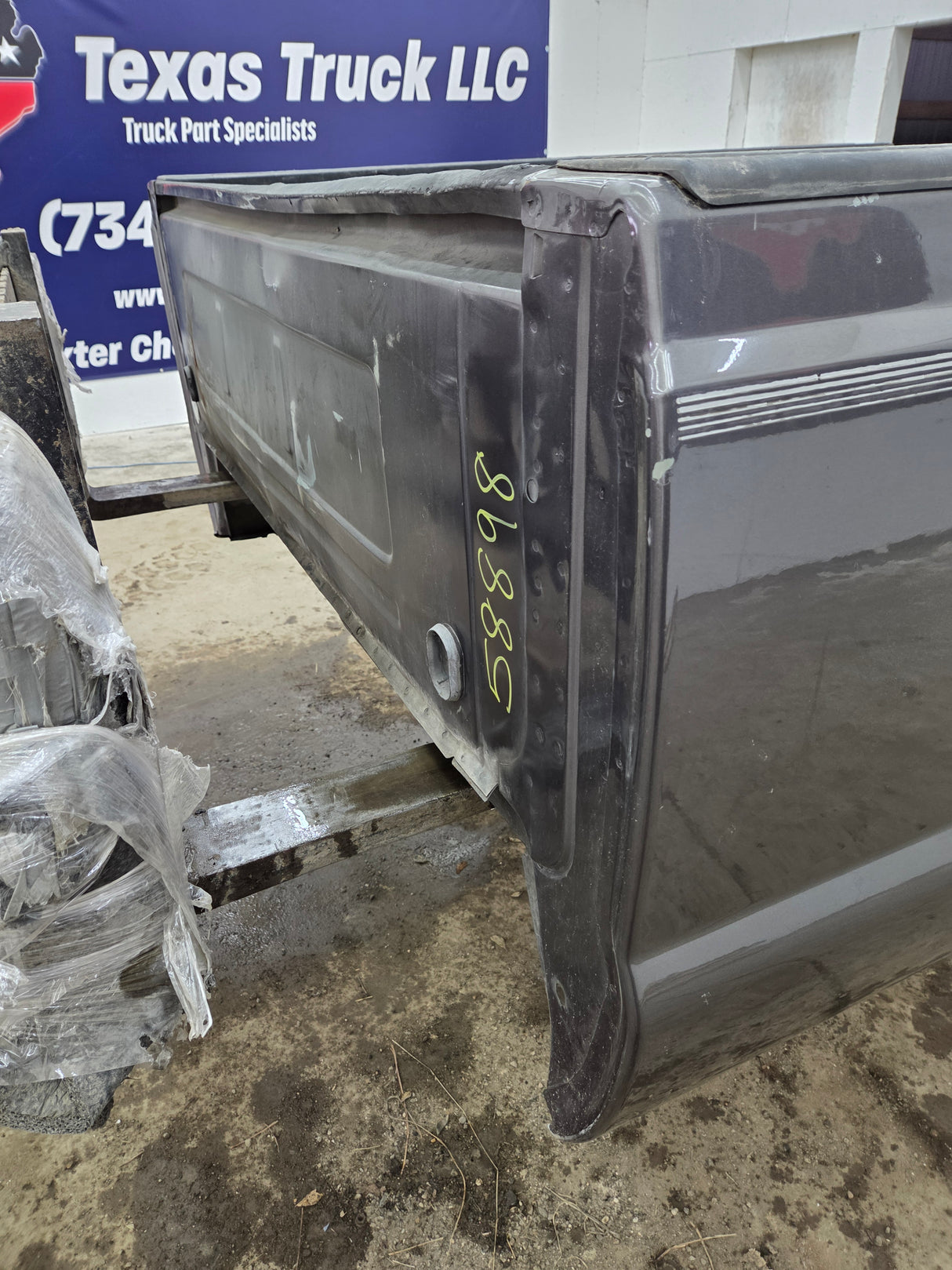 1999-2010 Ford Super Duty F250 F350 6' 9" Short Truck Bed