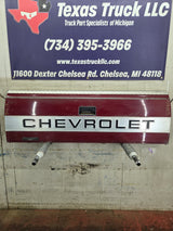 1988-1998 Chevrolet / GMC 1500 2500 3500 Tailgate