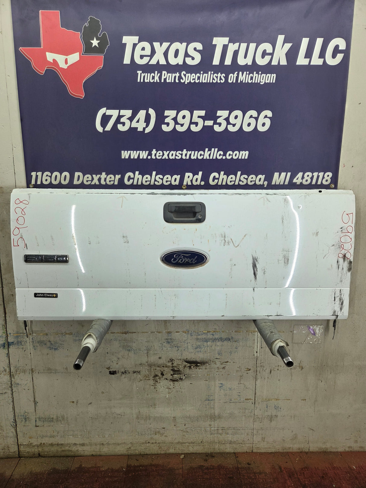 2004-2008 Ford F-150 Tailgate
