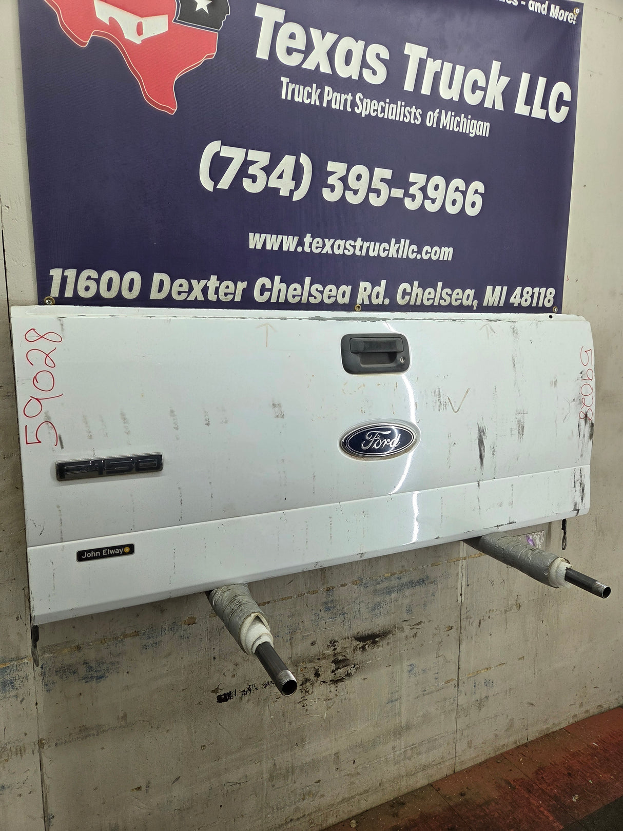 2004-2008 Ford F-150 Tailgate